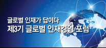 중견기업 신문고