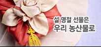 중견기업 비즈니스 파트너 중견기업연구원(HERI)